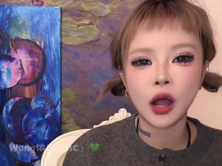 #顾茜茜 #顾茜茜身上的图 #顾茜茜直播录屏