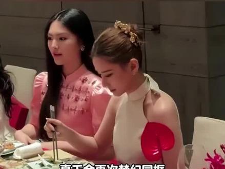 何超莲王诗龄活动晚宴同框,都好贵气啊。#何超莲 #王诗龄