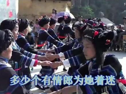 金平哈尼族#金平 #哈尼族 #少数民族风情 #少数民族的魅力 #民族特色民族文化 @抖音小助手
