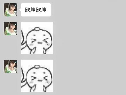女将星 “眼中景 心中事 意中人”
yc不知
#禾晏肖珏 #重生之女将星