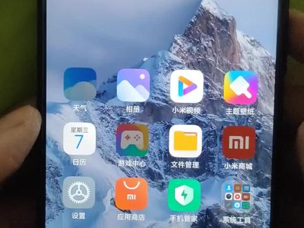 mix2s装win系统音频适配成功,支持win状态一键切换安卓系统#mix2s #手机 #数码科技 #小米手机 #电脑