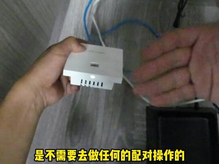 路由器和AP面板混用全屋WiFi无缝漫游链接配对教程(1)设置部分待续 #全屋wifi