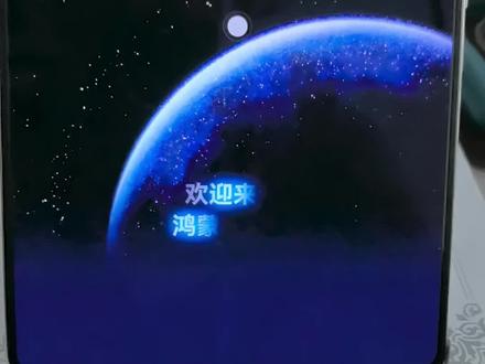 #惊不惊喜意不意外# 5.0系统太流畅了#华为x6