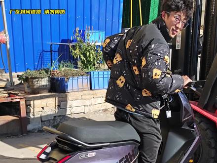 人均350控制器的时代要来了? AE4se+控制器装老款AE4se理论可行,实测装max会出现反转(调整相线可解决)功能丢失(仪表功能协议不同)#ZEEHO极核 #极核AE4 #极核 #蔣不听_#昆明