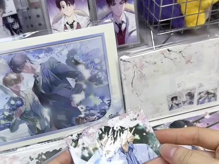 be满赠小卡直接送啦#be狂魔求生系统#夏知许#许其琛 #周边