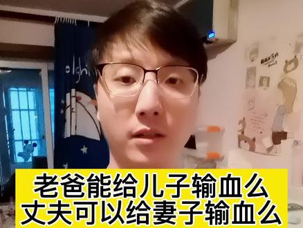 发科普没人看,心中有术要凉凉了吗?