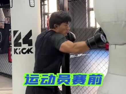 为什么顶尖的运动员出场比赛的时候都会有戴耳机的习惯?#声阔飞跃线耳机 #不入耳蓝牙耳机