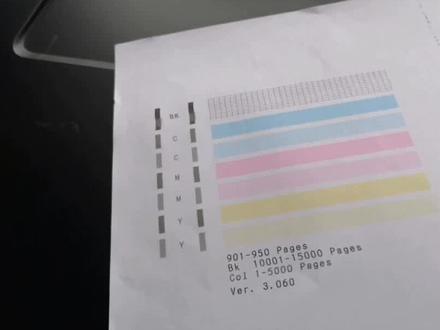 #打印机 佳能G1800 2800 3800 如何打印脱机自检页 喷头检测页