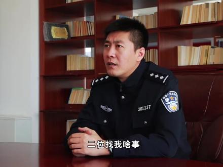 不违法不相见,不踩红线没牵绊,裤头这次拥护啥,评论区里来相见~警事更新欢迎围观@二龙湖浩哥 @四平吴尔渥 @董叔 #新逃学威龙 #闪狙行动 #向往的冬天在吉林