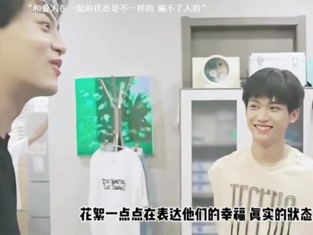 这个眼神我只在花絮里见过😏
人类需要很多阳光 雷子就是月月找到的阳光 爱人如养花🥺#lp