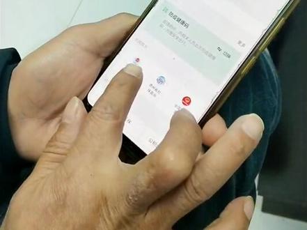 贵州的朋友有福了,我教你们怎样在手机上进行新农合缴费。(建议收藏转发)@DOU+小助手 #新农合