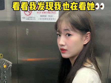 奥特曼护送女友回家🌝#日常vlog #情侣日常