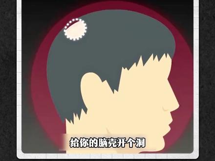 马斯克星际殖民的真正王牌:脑机接口如何实现意识上传? #spacex #马斯克 #脑机接口 #脑机接口最新进展 #星际殖民