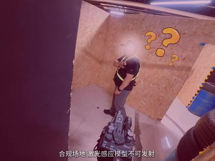 游戏需要神玩家的参与
才能凸显乐趣
#Wargame #生存游戏 #橡皮人 #Gelblaster #装样