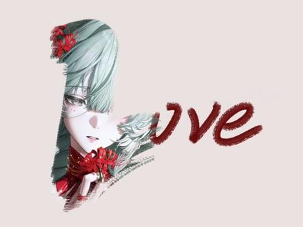 l ove #love转场 #画世界#弗洛洛 #鸣潮 原创@清野