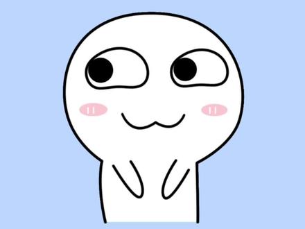 令我们头疼的形势与政策论文,可以参照这个模板!#形势与政策论文 #大学生 #大一新生必看