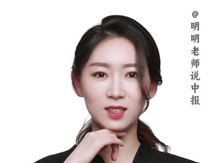 26年哈市中考配额有重大变化!毕业班家长一定重视起来!#哈尔滨中考 #干货分享 #配额 #家长必读