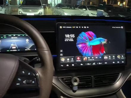 腾势d9动态鱼壁纸如何设置 #腾势d9 #带你懂车 #腾势 #家用mpv推荐 #新能源豪华mpv最优选