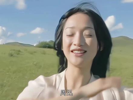 #周迅 采访名场面,不做作但好油麦 #娱乐评论大赏
