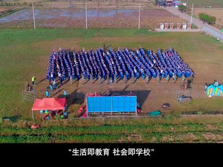 #第二届文旅乡村好韵味网红带你逛潇湘 浏阳市古港镇梅田湖研学基地~