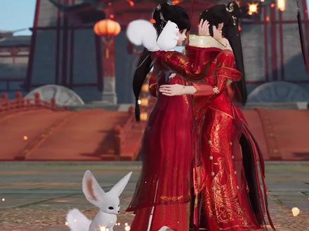 #剑网三 我和我的宝贝盾萝!!67交互太甜了吧!嘿嘿贴贴~这次七夕的挂件我超爱!玲珑骰子安红豆!