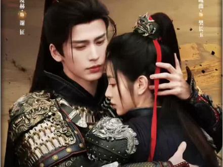 樊长玉以为的安稳岁月,不过是风雨欲来前的假象;谢征以为的暂时藏身,早已被朝堂势力步步紧逼。两个身处乱世、各藏心事的人,在烟火与刀光之间,在心动与宿命之间,一步步走向身不由己的命运。#逐玉#桃园逐爱逐玉上头#桃花逐理人