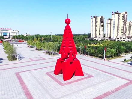 前几年航拍高邑 刘秀公园#记忆中的家乡#高邑 #航拍最美家乡