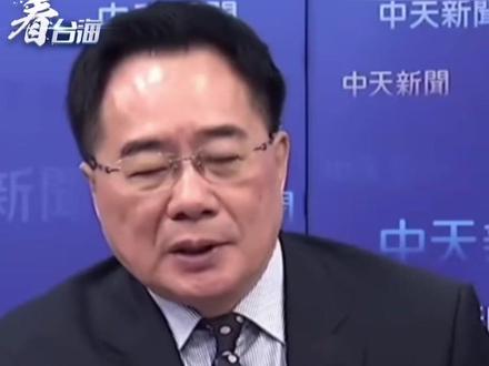 中方严正表态 ,用三个“绝不允许”对日本划清红线#看台海