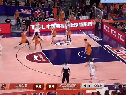 古德温绝杀上海,他到底有多强? #CBA总决赛第二场上海绝杀广厦 #古德温三分绝杀广厦 #古德温三分绝杀 #古德温 #上海男篮