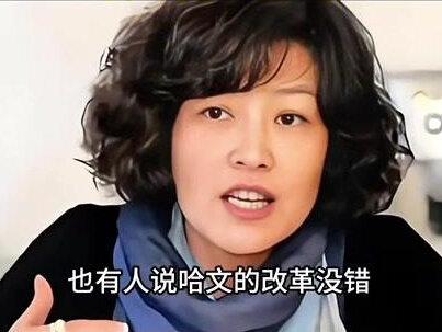 2013年,赵本山当着哈文的面:“既然如此,今年的春晚我不参加了”,说罢转身推门离开,现场所有人都鸦雀无声,这可是最后的审核阶段,赵本山为何会突然失控?(下集)#故事 #真实故事 #社会百态 #正能量 #赵本山