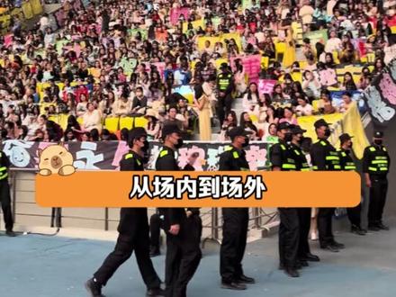 祖师爷驾到 这下谁敢放肆~ #时代峰峻 #tfboys #tf家族 #新音 #搞笑