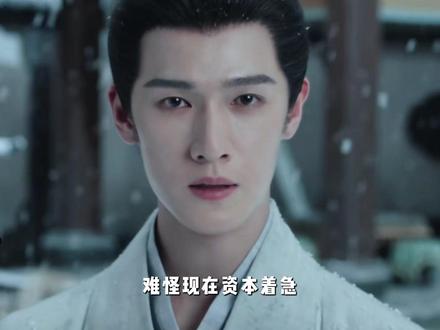 资本力捧《冰湖重生》,结果却反向捧红《楚乔传》,笑不活了! #楚乔传 #冰湖重生 #赵丽颖 #林更新 #抖音精选