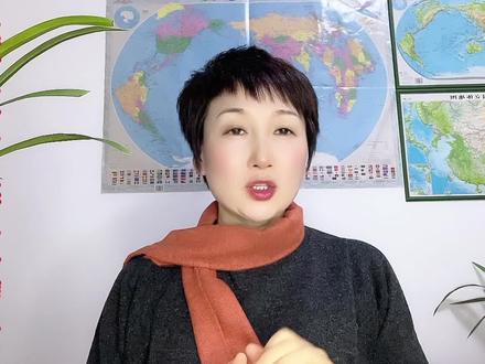 银行卡如何更新身份信息 #金融知识分享