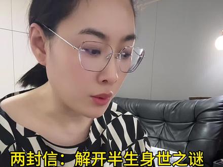 有人说我冷漠,未经他人苦莫劝他人善