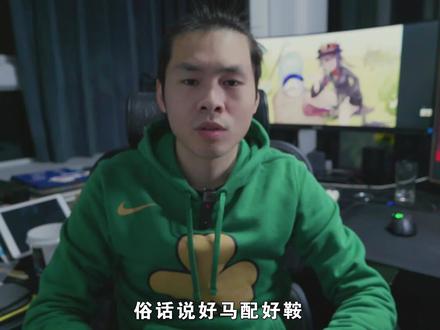 好的鼠标垫很重要!赛睿QcK Heavy和QcK Edge开箱使用感受!