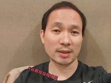 快速了解GPT的微调(fine tuning)和embedding的区别
如何打造特定领域的chatGPT##chatgpt应用领域 #程序员 #软件开发 #openai #热点小助手