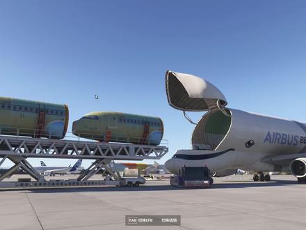 微软模拟飞行2024大白鲸运输机装货全过程