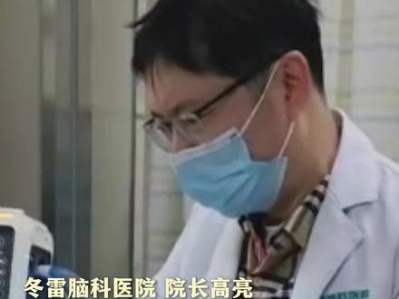 潮汕舞狮少年日常康复进展 #潮汕 #舞狮 #高亮 #医生 #医者仁心