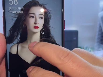 OPPO手机如何关闭障碍模式,双手指拖动屏幕来调试。