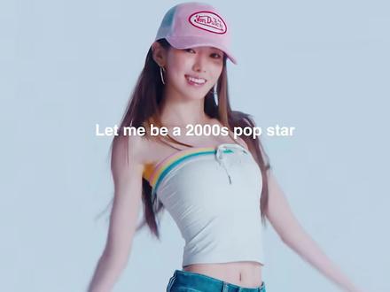 【KittyTT】KiiiKiii-404(New Era) 副歌教程💕#kpop #KiiiKiii #404newera #404NewEra舞蹈分解 #404舞蹈挑战