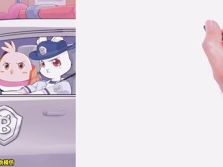 兔子警长也很厉害 #亲子 #育儿 #看动画学画画 #益智教育