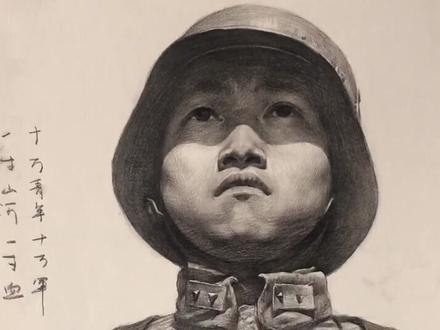 周末动动手,#八百壮士 #抗日#爱国#淞沪会战 #四行仓库保卫战