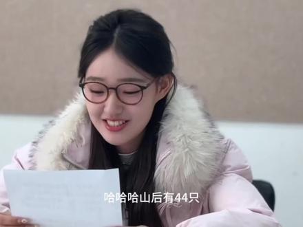 高能不断!笑到打鸣!🥳
绕口令、猜角色、抢歌名…到底谁输到合唱童年歌曲?🎤
《童年大作战》正片全记录,点开即笑!
#童年大作战#绕口令#传声筒#听歌识曲#校园综艺