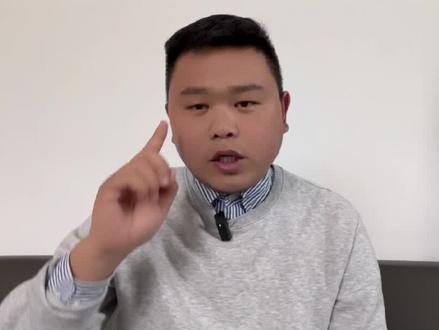 什么是调档线什么是录取线?#调档线 #录取分数线 #艺考 #艺考生 #志愿填报那些事 #艺考加油 #艺考柴老师 #艺体柴老师