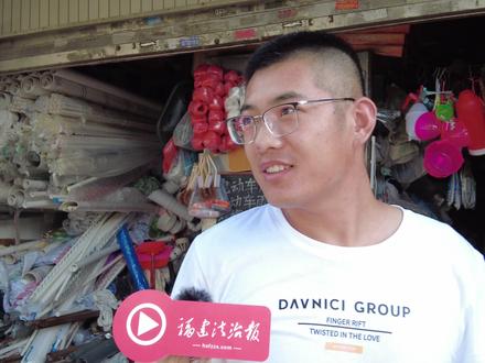 安全出行,“驶”于规则!本月起 电动车“新国标”已正式落地,一起来看——