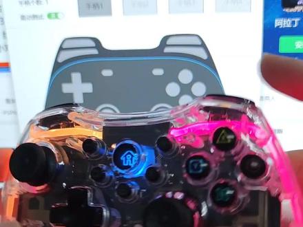 xbox手柄按键布局和switch按键布局任意切换教学#地平线5 #原神 #switch手柄 #赛博朋克2077 #steam游戏