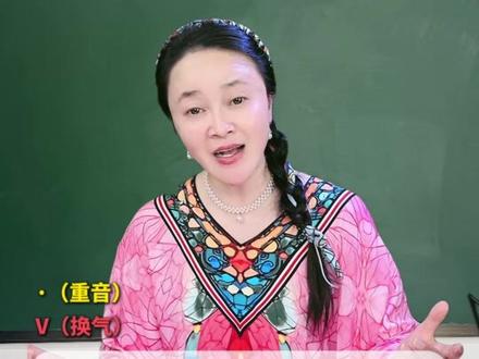 把日子过成花,把余生过成诗 #唱歌 #零基础学唱歌 #教唱歌 #梦苇