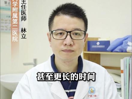 #毛孔粗大 有些人会很在意这个问题,我总结了三个常见的方法,各有优缺点#科普 #皮肤