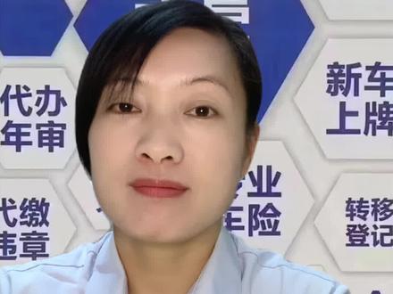 驾驶证学法减分,完整视频教程#考驾照 #学法减分一天最多减多少分 #普及驾考知识