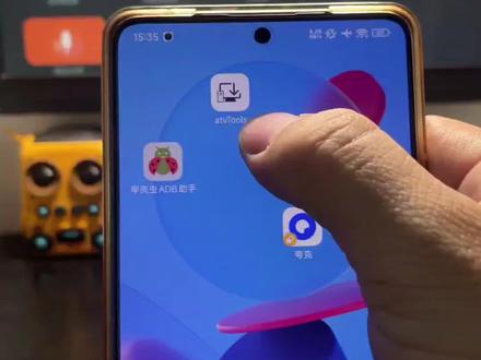 小米电视安装第三方软件
动作琖牢栐栘栒多好
#智能电视 #智能电视不智能 #电视远程推送 #小米电视安装第三方软件